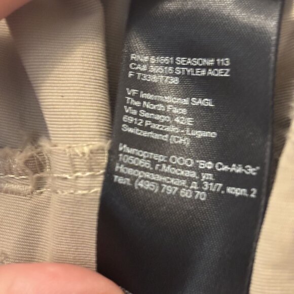 The North Face Mens Convertible Cargo Pants Beige Lightweight & Versatile Outdoo - Picture 14 of 14